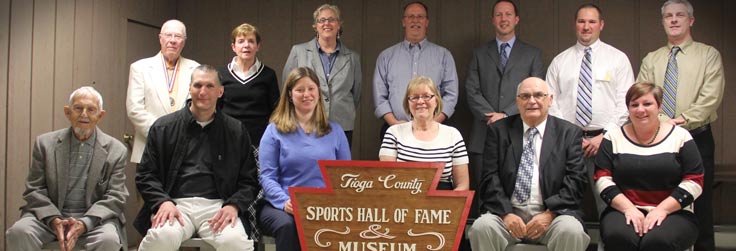 The 2016 Sports Hall of Fame! The 2016 Sports Hall of Fame!